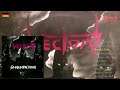 Vectom Germany 1985 86 Speed Revolution Rules Of Mystery Full Rare Metal Albums Speed Metal