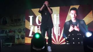 Tosh Rock - Recruit's Anthem