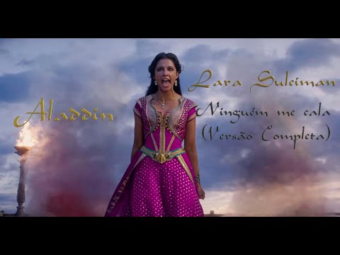 Lara Suleiman - Ningúem Me Cala (Versão Completa) (De "Aladdin" / Official Video)