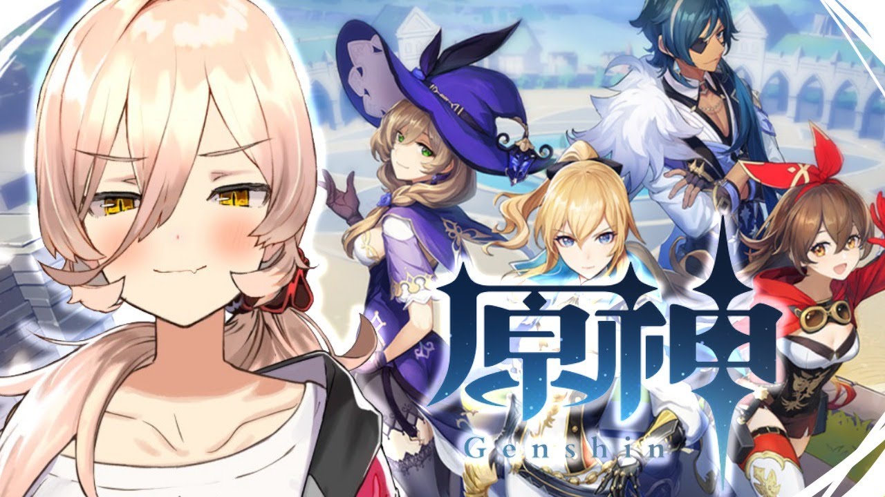 【原神】0.6%の壁の向こう側へ！！！オープンワールドRPGやります！！！！！！【にじさんじ/ニュイ・ソシエール】