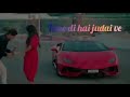 Tu Bhi Royega Lyrics Video
