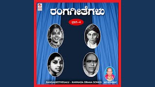 DharmaratnakaraHindu Deshadha