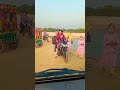 এই সাগর পারে আইসা আমার মাতাল মাতাল লাগ