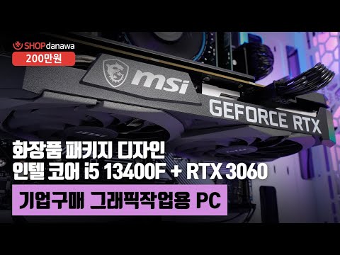 ASRock B760M Pro RS D5 