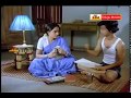 RajendraPrasad Aruna Scene Samsaram Oka Chadarangam Movie