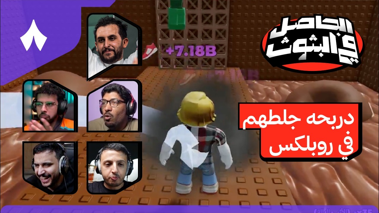 ردة فعل نايف حمدان بعد تتويج الصعاطير