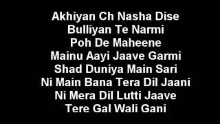 Akhil feat. Manni Sandhu | Gani | LYRICS