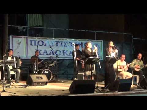 2015 ΟΡΧΗΣΤΡΑ ΒΑΣΙΛΗΣ ΤΣΙΤΣΑΝΗΣ ΘΕΣΣΑΛΙΚΟΣ ΚΥΚΛΟΣ 17 8 151