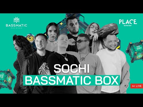Sham Jam - OnLine @ Bassmatic box x Palce Sochi 2024