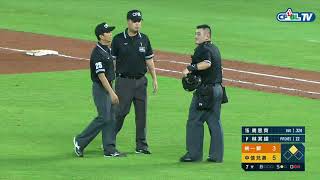 [閒聊] 妨礙打擊變雙殺打