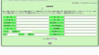 I Left My Heart In San Francisco 想い出のサンフランシスコ - ジャズスタンダード曲テーマ