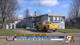 Stabbing victim speaks last words to 911 dispatcher