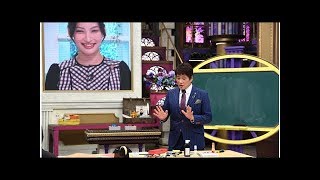 「人脈なんて言葉を使っている奴はクソ！」過激発言を林先生が解説『初耳学』| News Mama