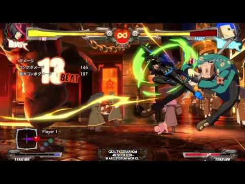 GGXrd Rev 2- I-no SM Combos: Faust