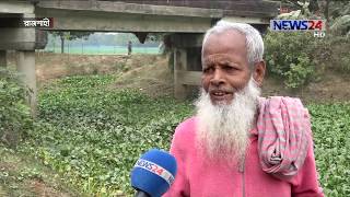 বরেন্দ্র কর্তৃপক্ষের খনন করা খালের পানি ব্যবহার করে অতিরিক্ত খাদ্য শষ্য উৎপাদন করছে নওগাঁ সদর উপজেলার মানুষ