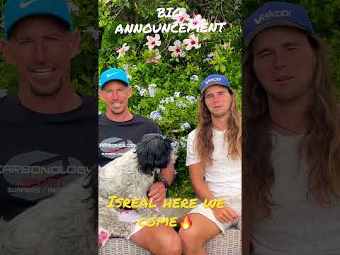 SPECIAL ANNOUNCEMENT (Part 1)