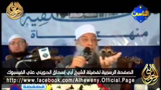 لا تستهينوا بسلاح الدعاء image