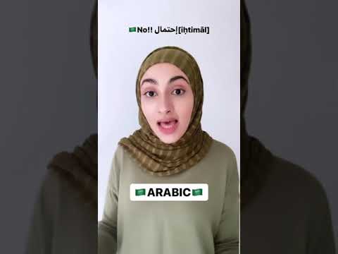 Turkish🇹🇷 and Arabic🇸🇦 are arguing 🤣 #ihtimal