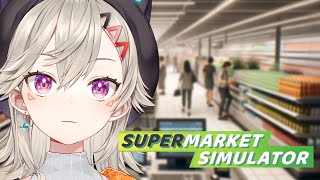 【 supermarket simulator 】コンビニバイト歴半日、自信はあります。【 ぶいすぽっ！ / 小森めと 】