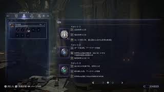 ナイトレ　少し