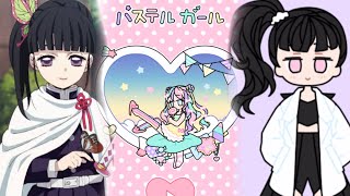 パステルガールできめつのやいばのカナヲと甘露寺蜜璃を作ってみた！iPhoneアプリで鬼滅の刃のキャラが作れる？！