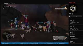 【ドラゴンクエスト１０】ライブ♯１６８