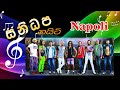 Sanidapa NIGHT Live Show Napoli ITALY