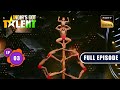 India S Got Talent S10 Hunar Ki Talaash Ep 03 FE 05 August 2023