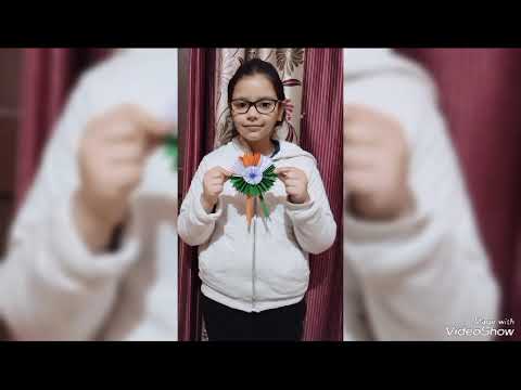 Republic Day