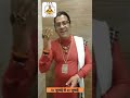 Hamsar Hayat Nizami Welcomes You To Sai Darbar