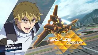 Gundam Versus (Chinese Subs) video 2
