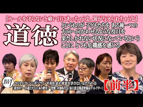 アサンジに対する捜査は中止「彼は幸せで安心している」