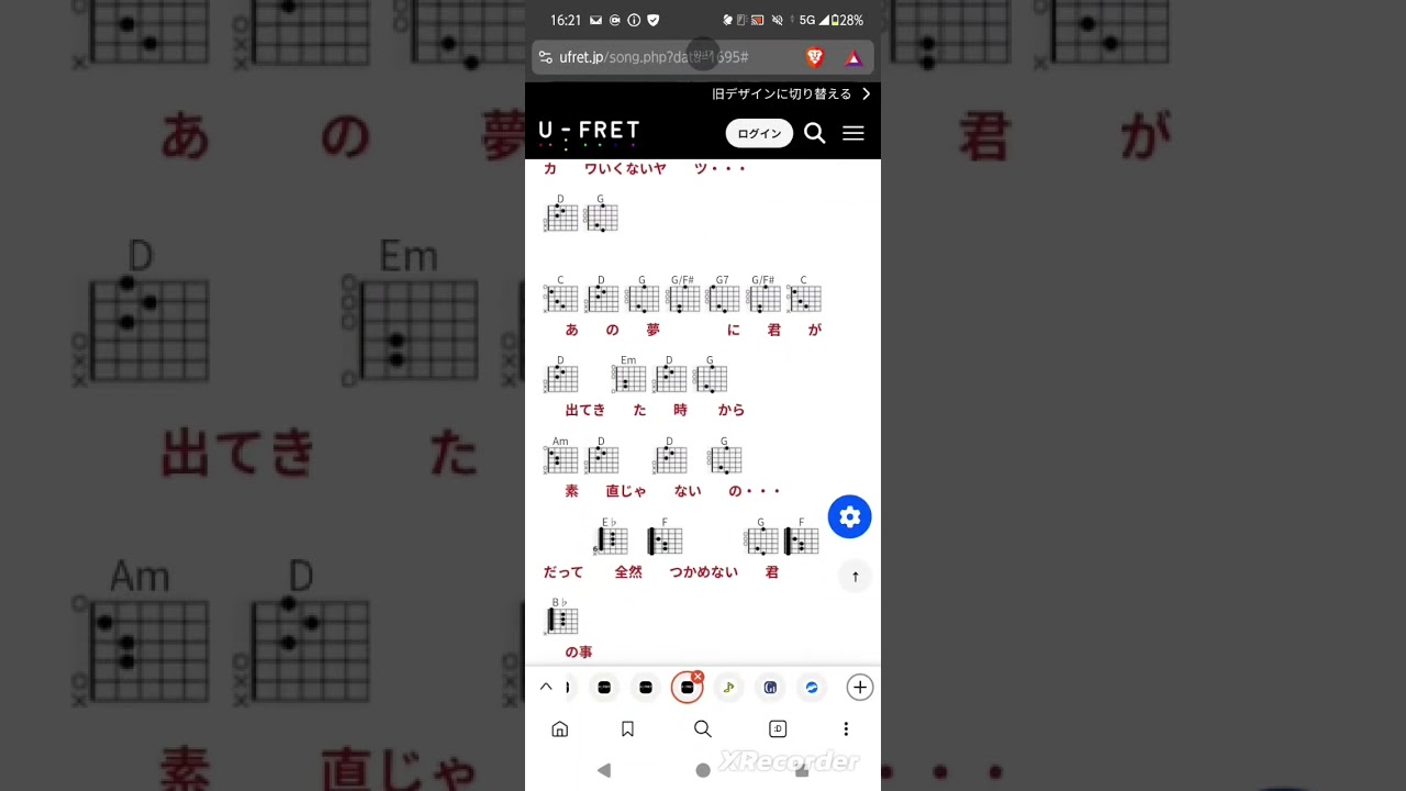 YouTubeサムネイル