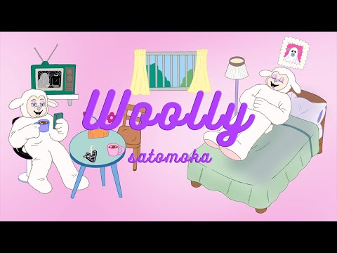 Woolly / さとうもか　Music Video