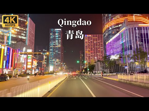 Dirigindo em Qingdao, a cidade com o maior PIB da província de Shandong, China - 4K HDR