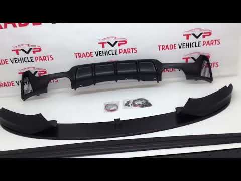 Fits BMW 4 Series F32 F33 F36 Body Kit Front Lip Diffuser Side Skirt Mat Black video