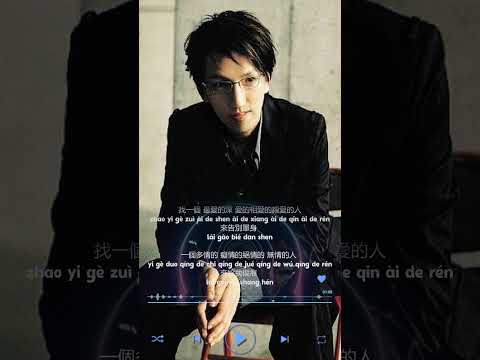 Dan Shen Chin Ge ( 单身情歌 ) KTV MALE KEY | TERRY LIN #ktv #karaoke #mandarin