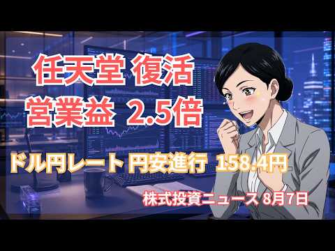 9984 pts」のYahoo!リアルタイム検索 - X（旧Twitter）をリアルタイム検索