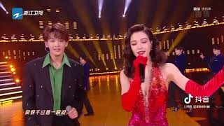 Download lagu 【LIVE】王赫野 / 钟楚曦《大风吹》“想把我唱给你听”浙江卫视2022跨年晚会 mp3