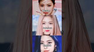 Download lagu which version is your favorite? #wannabe #itzy mp3