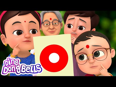 Dadi Ki Bindi Gol Gol | दादी की बिंदी गोल गोल | Hindi Rhymes For Kids | Ding Dong Bells