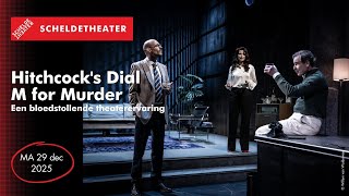 Hitchcock's Dial M for Murder-YouTube