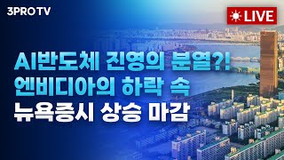 USER_INTERFACE_THEME_DARK