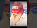 Thairiyam