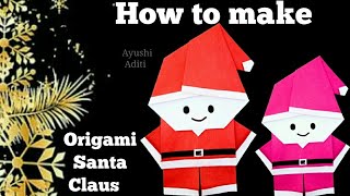 How to make Santa Claus with Paper