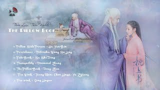 Download lagu [FULL Playlist] OST 三生三世枕上书/The Pillow Book mp3