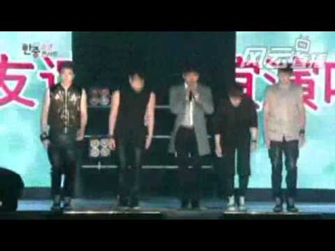 130703 2013 Korea - China Friendship Concert Opening All Artist - EXO,MBLAQ,SISTAR,TEENTOP,2PM,SNSD