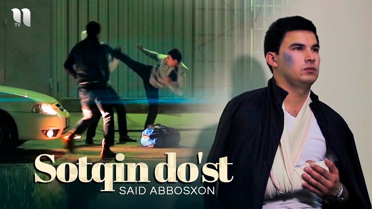 Yodgor mirzajonov 2022. Креативные музыкальные картинки. Дост музыка. Chin do'st. Музыкальные обложки.