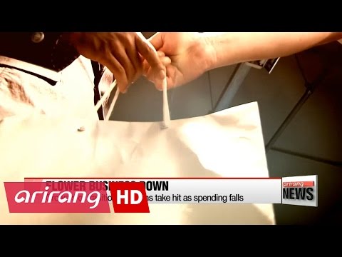 Kim Young-ran Law sees dip in card spending, floral gifts