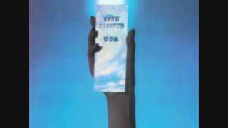 King Crimson - Asbury Park - Drum Break